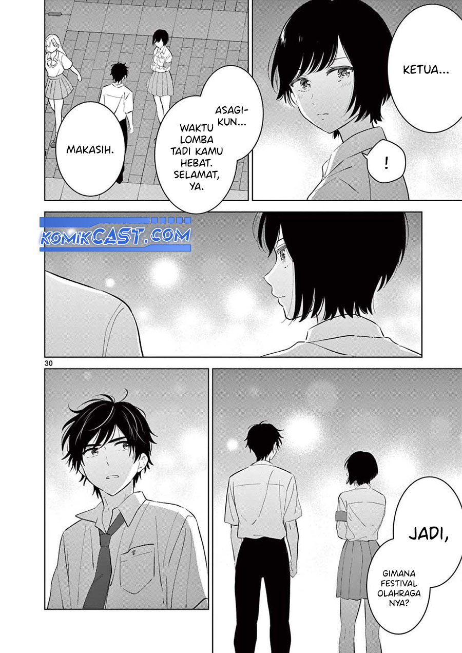 image-komik-aishiteru-game-wo-owarasetai-chapter-58-27/33