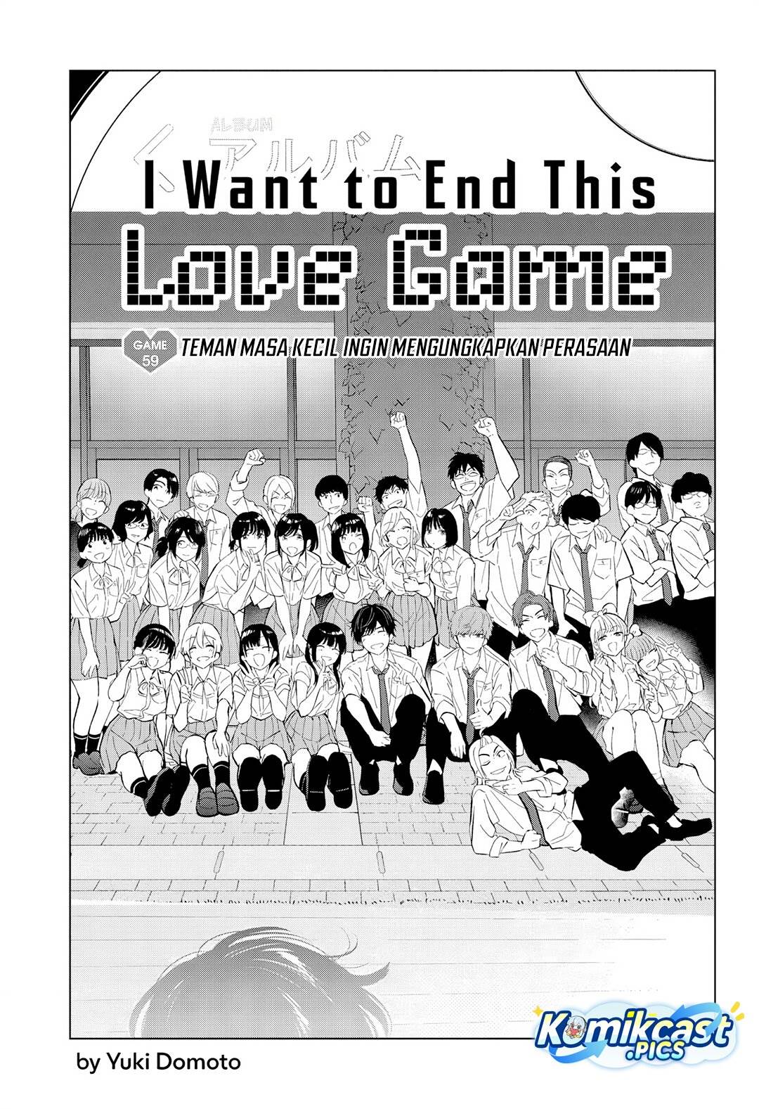 image-komik-aishiteru-game-wo-owarasetai-chapter-59-2/26