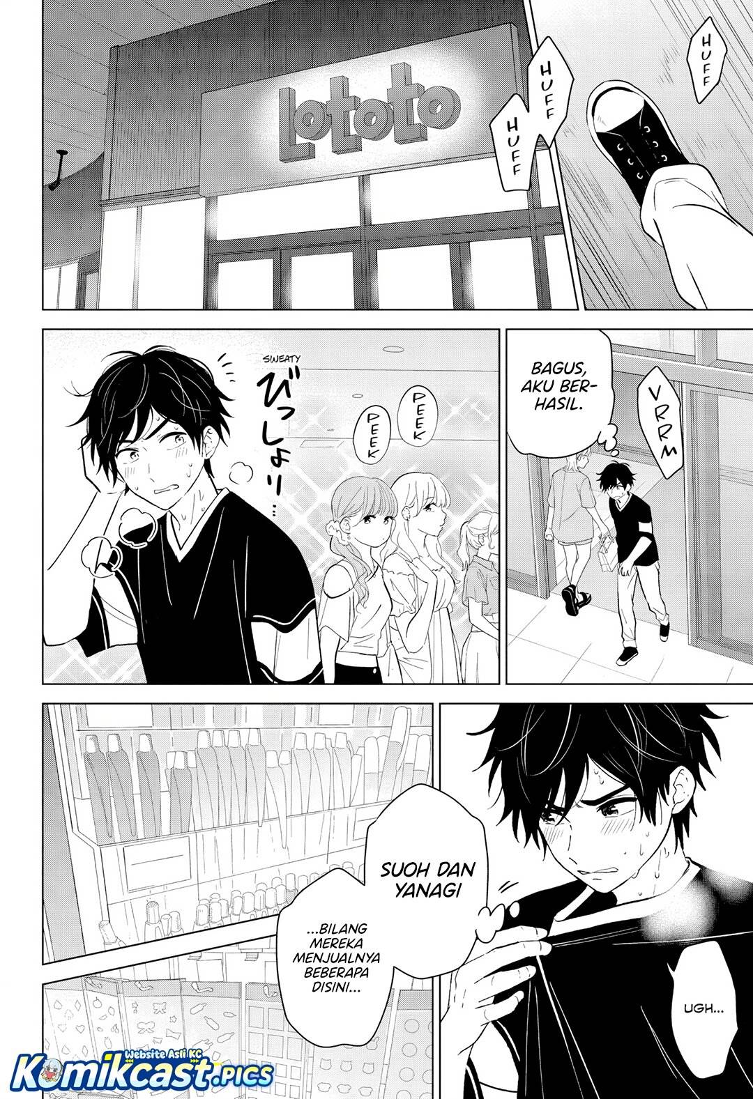 image-komik-aishiteru-game-wo-owarasetai-chapter-59-19/26