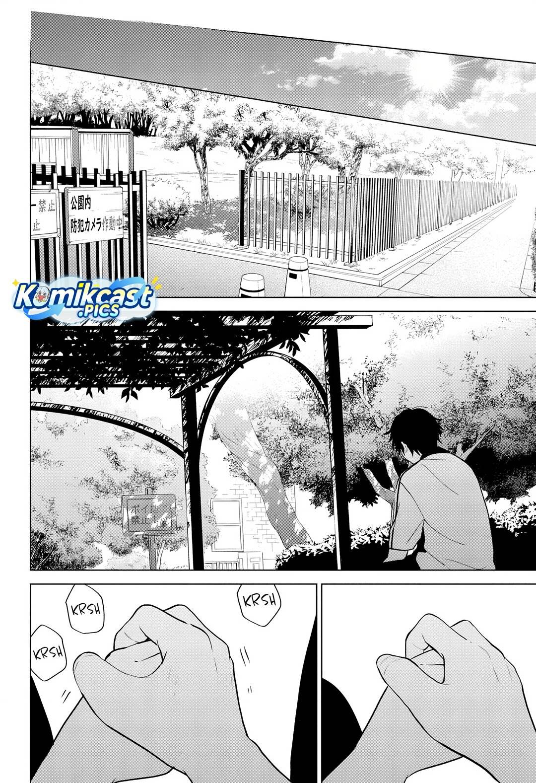 image-komik-aishiteru-game-wo-owarasetai-chapter-59-23/26
