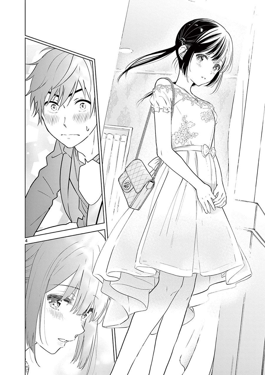 image-komik-aishiteru-game-wo-owarasetai-chapter-6-3/23