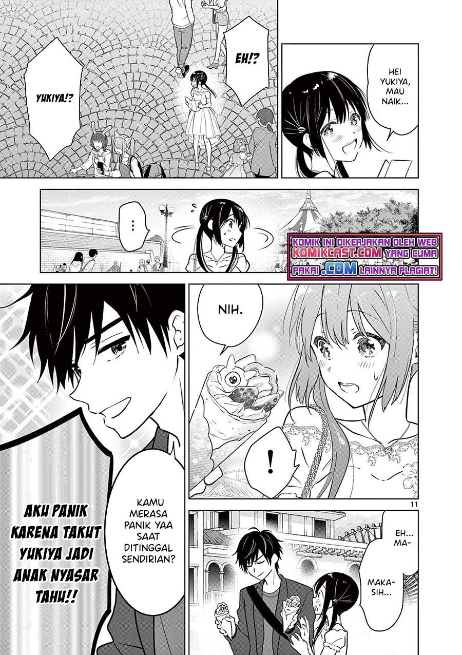 image-komik-aishiteru-game-wo-owarasetai-chapter-6-10/23