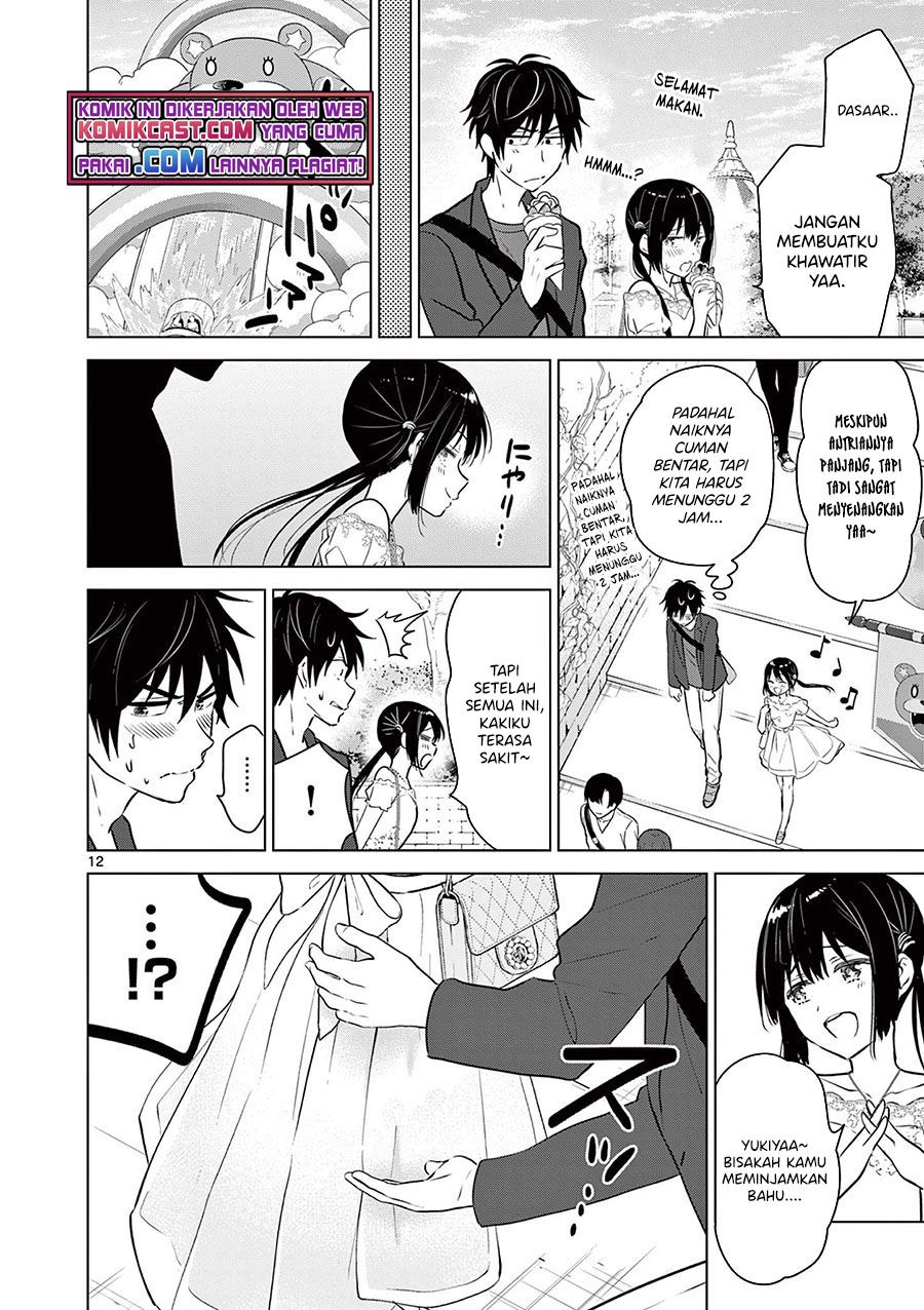 image-komik-aishiteru-game-wo-owarasetai-chapter-6-11/23