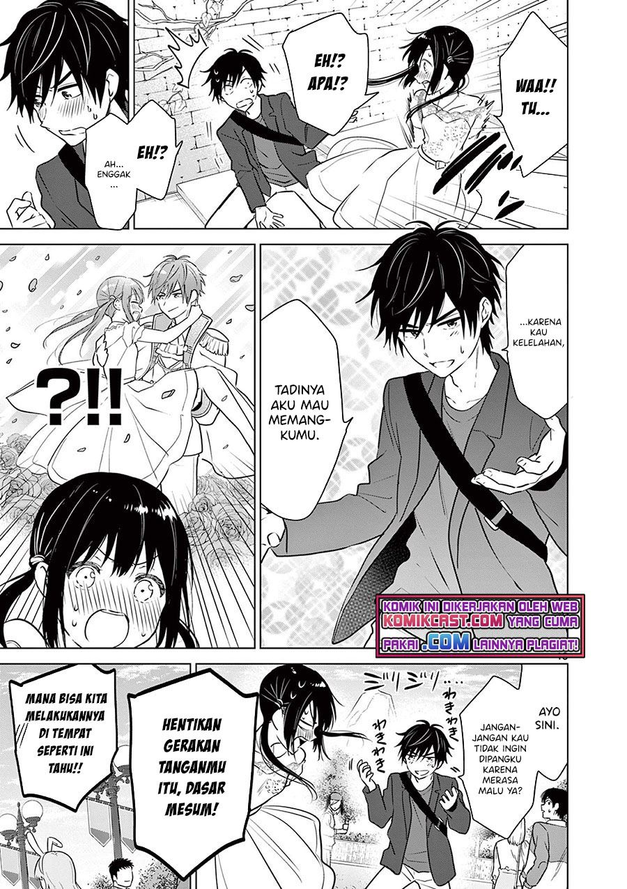 image-komik-aishiteru-game-wo-owarasetai-chapter-6-12/23