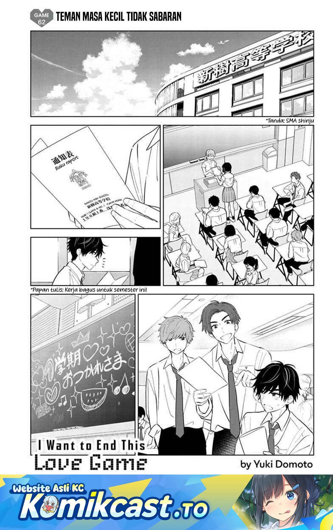 image-komik-aishiteru-game-wo-owarasetai-chapter-62-0/27