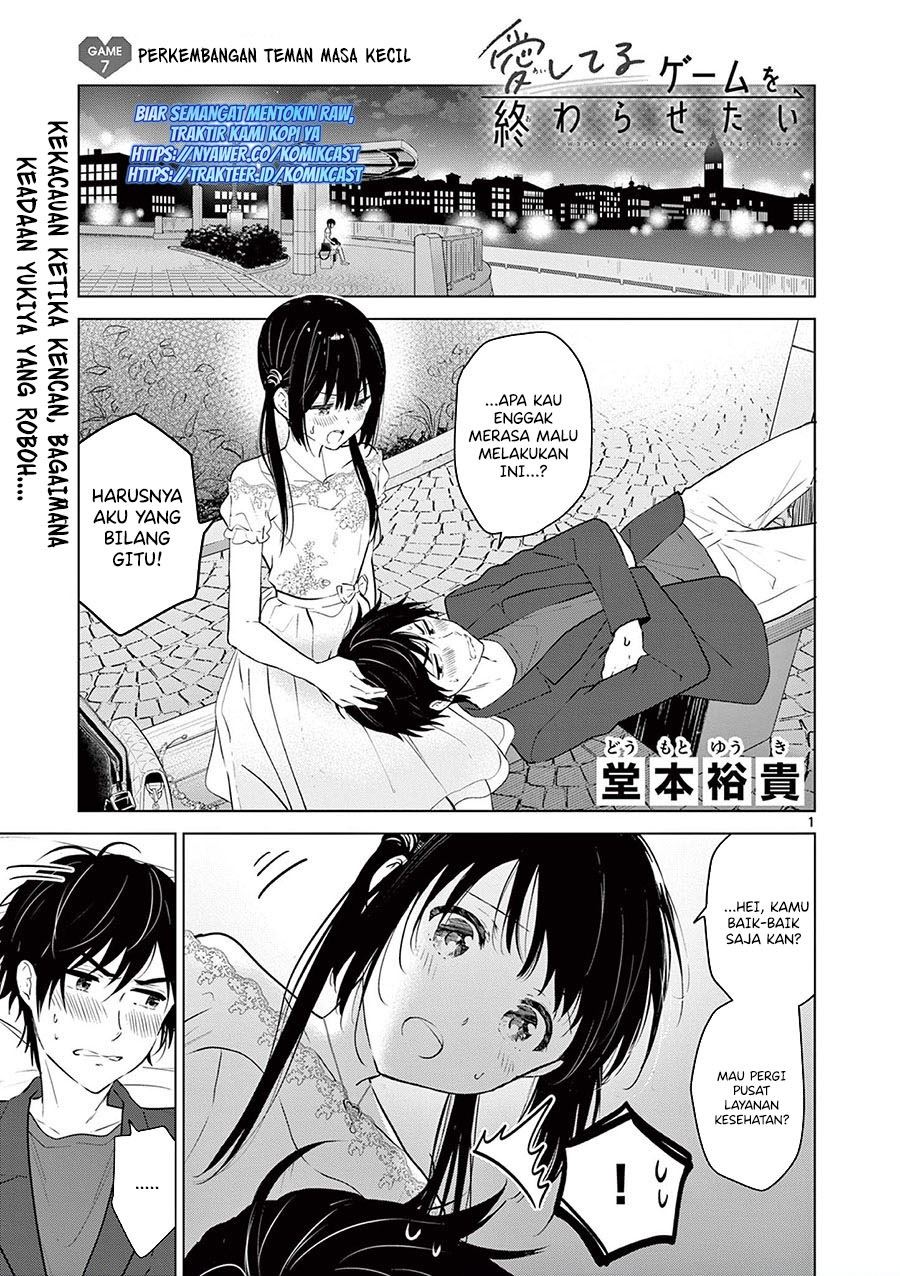 image-komik-aishiteru-game-wo-owarasetai-chapter-7-0/18