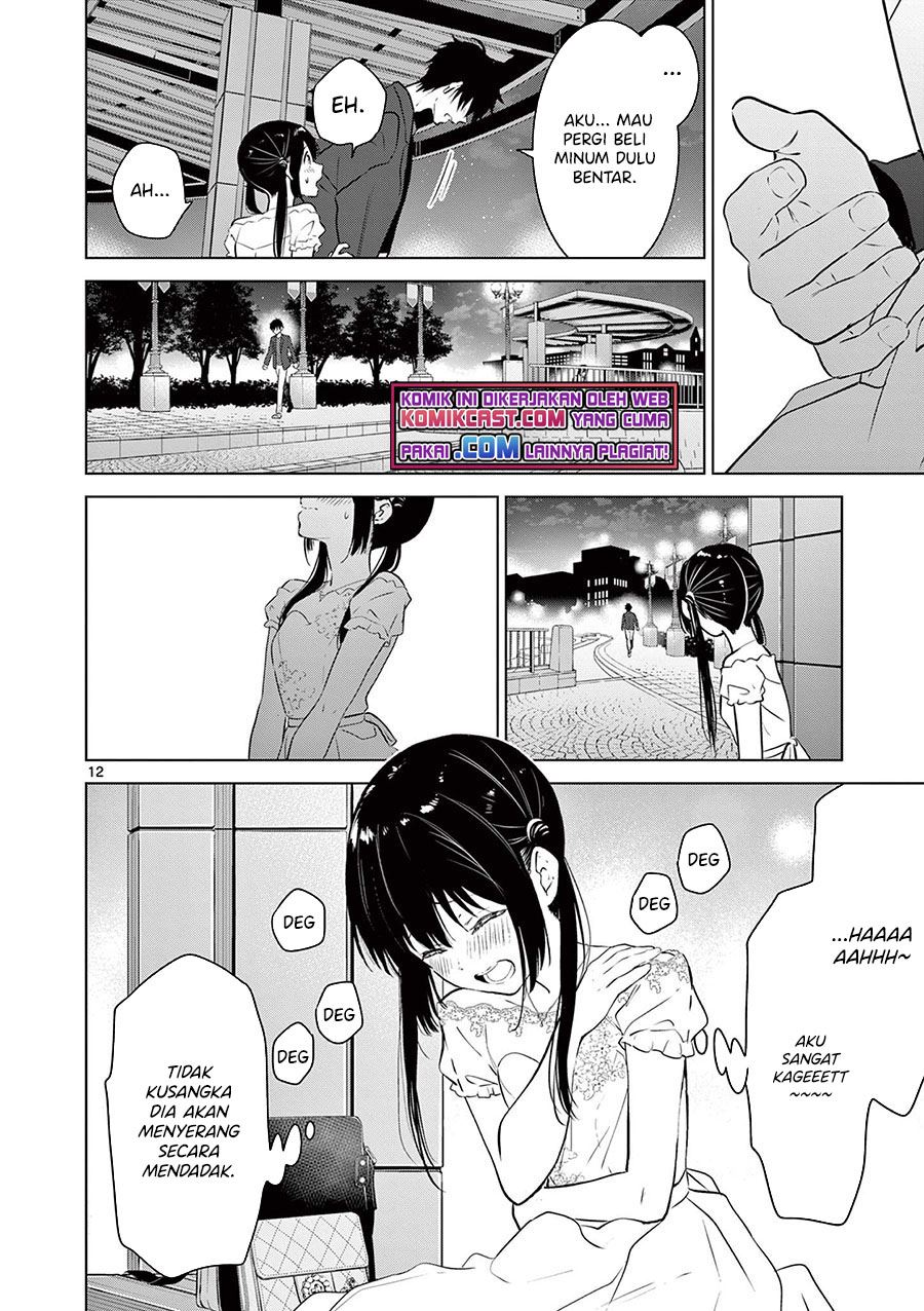 image-komik-aishiteru-game-wo-owarasetai-chapter-7-11/18