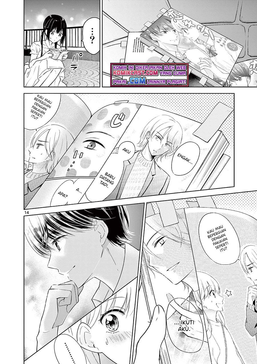 image-komik-aishiteru-game-wo-owarasetai-chapter-7-13/18