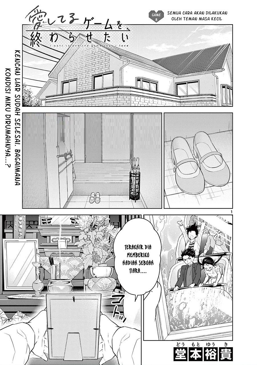 image-komik-aishiteru-game-wo-owarasetai-chapter-8-0/20