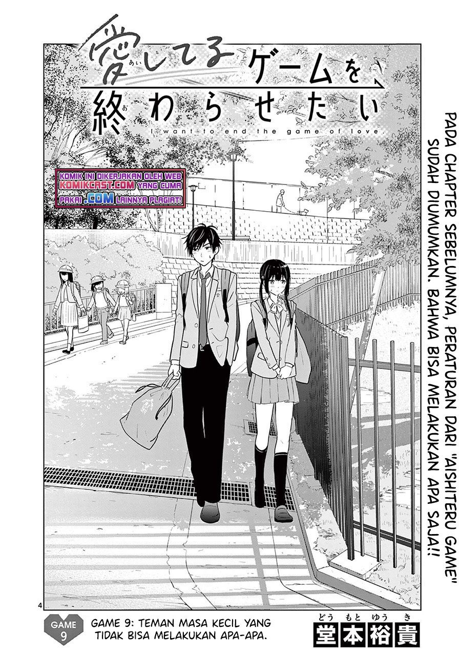image-komik-aishiteru-game-wo-owarasetai-chapter-9-3/20