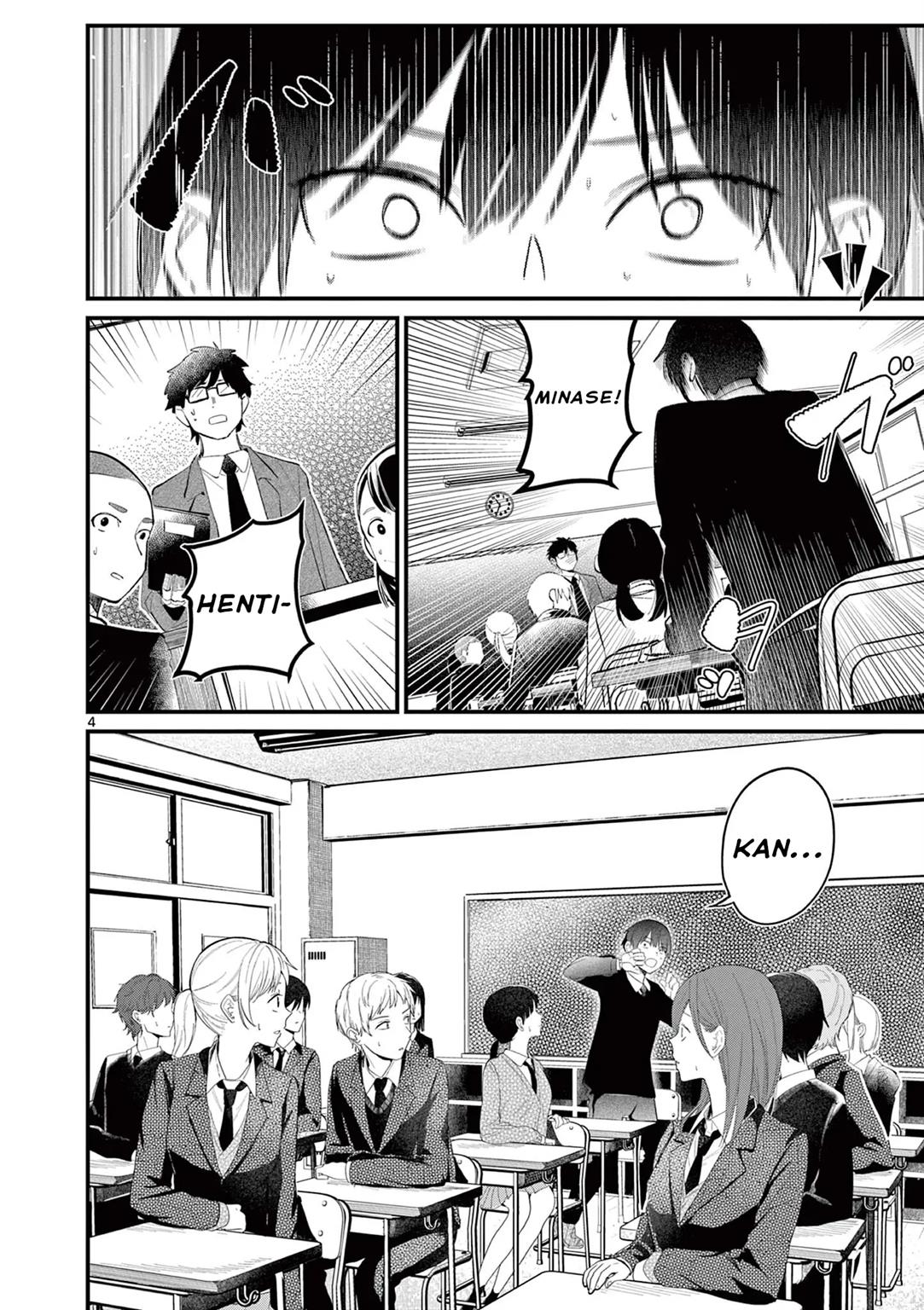 image-komik-aitsu-no-kanojo-chapter-1-2/37