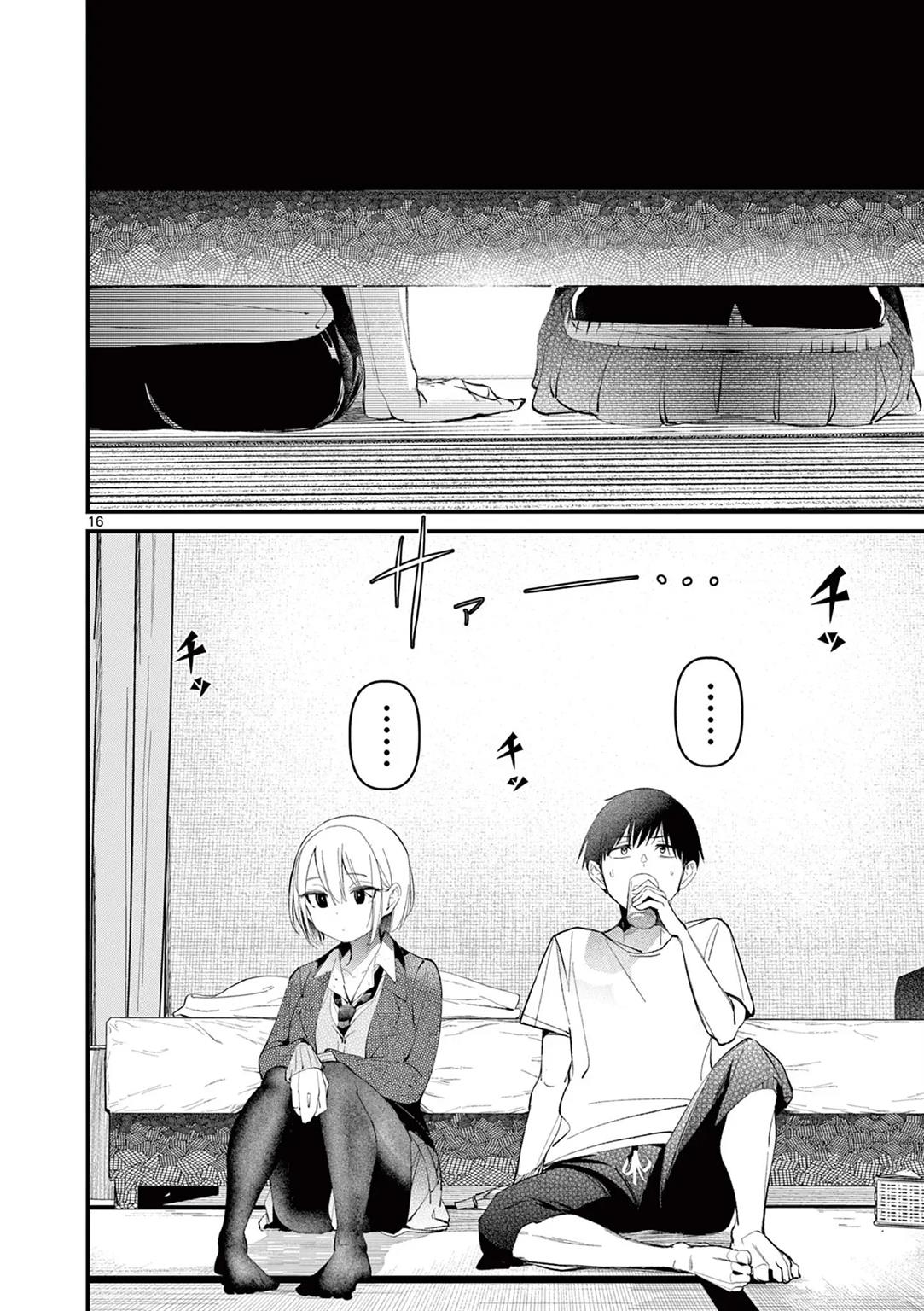 image-komik-aitsu-no-kanojo-chapter-1-14/37