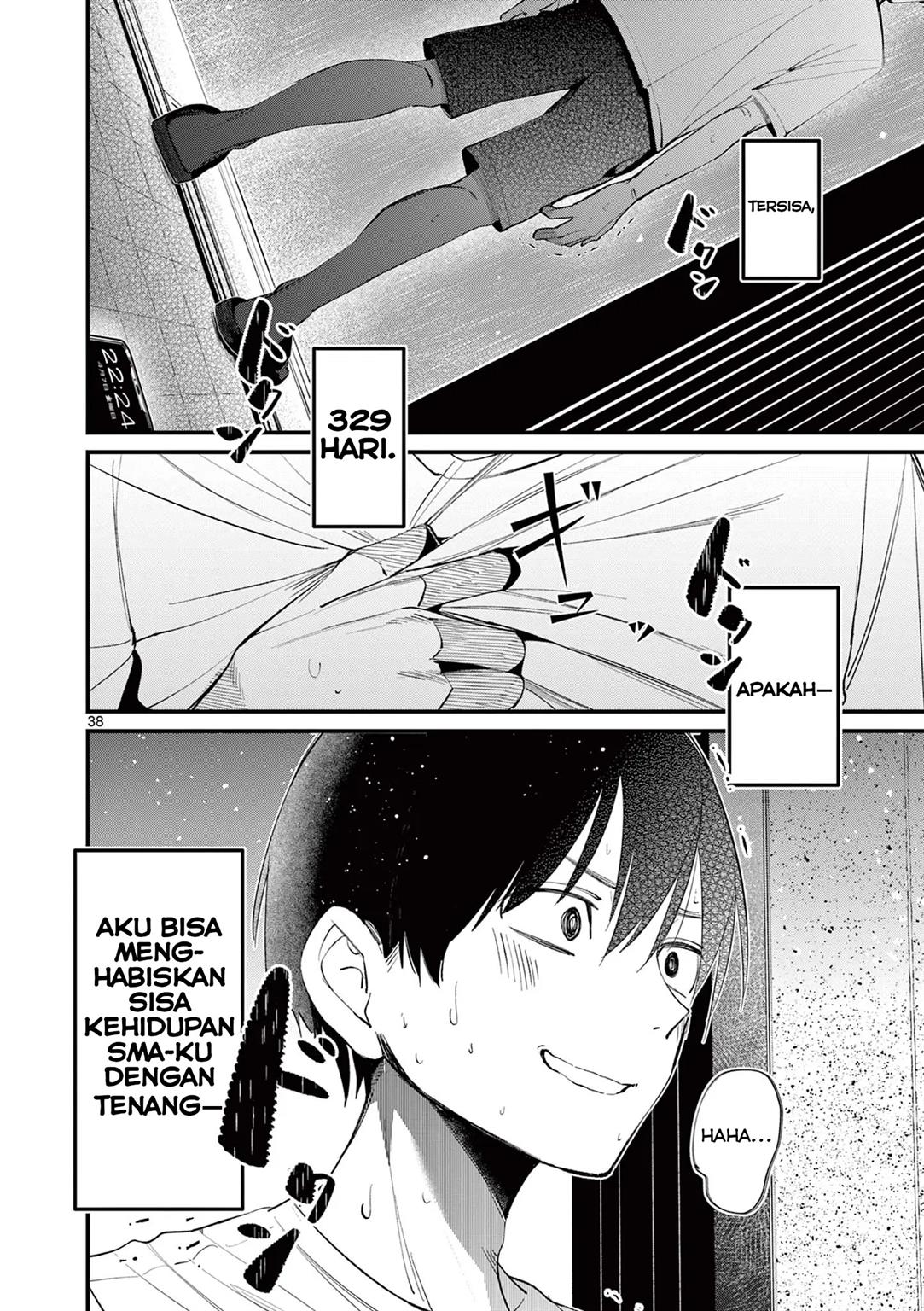 image-komik-aitsu-no-kanojo-chapter-1-36/37