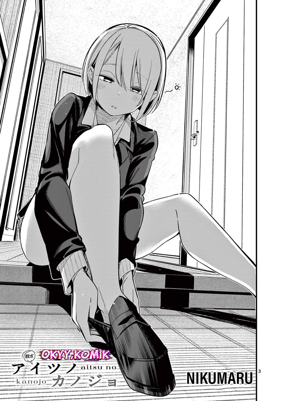 image-komik-aitsu-no-kanojo-chapter-13-4/23