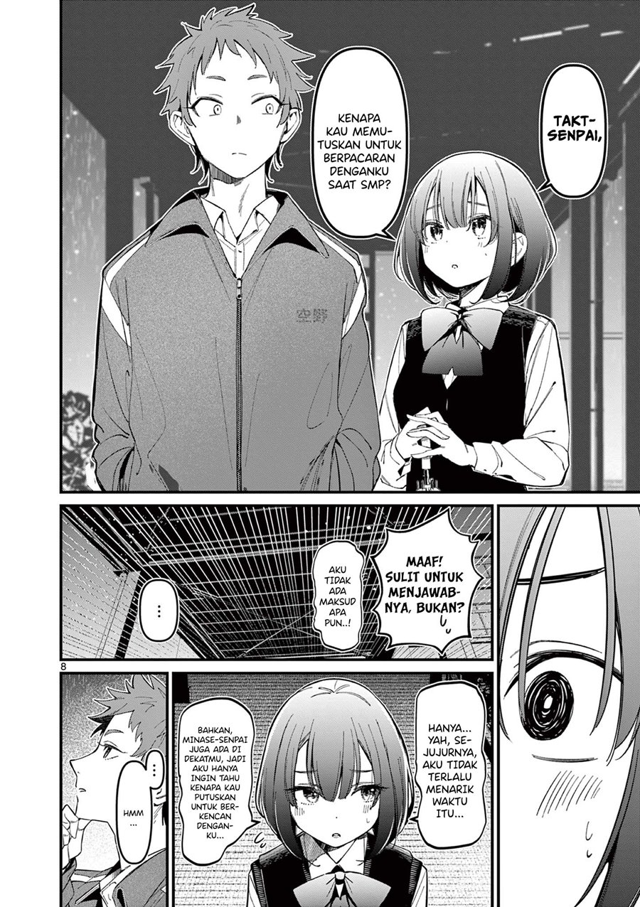 image-komik-aitsu-no-kanojo-chapter-13-9/23