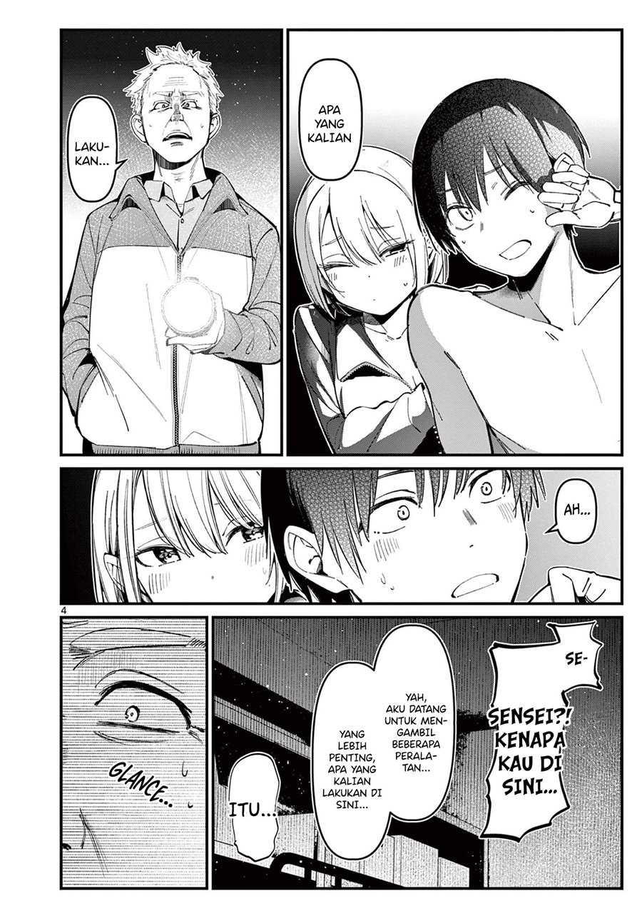 image-komik-aitsu-no-kanojo-chapter-14-5/23