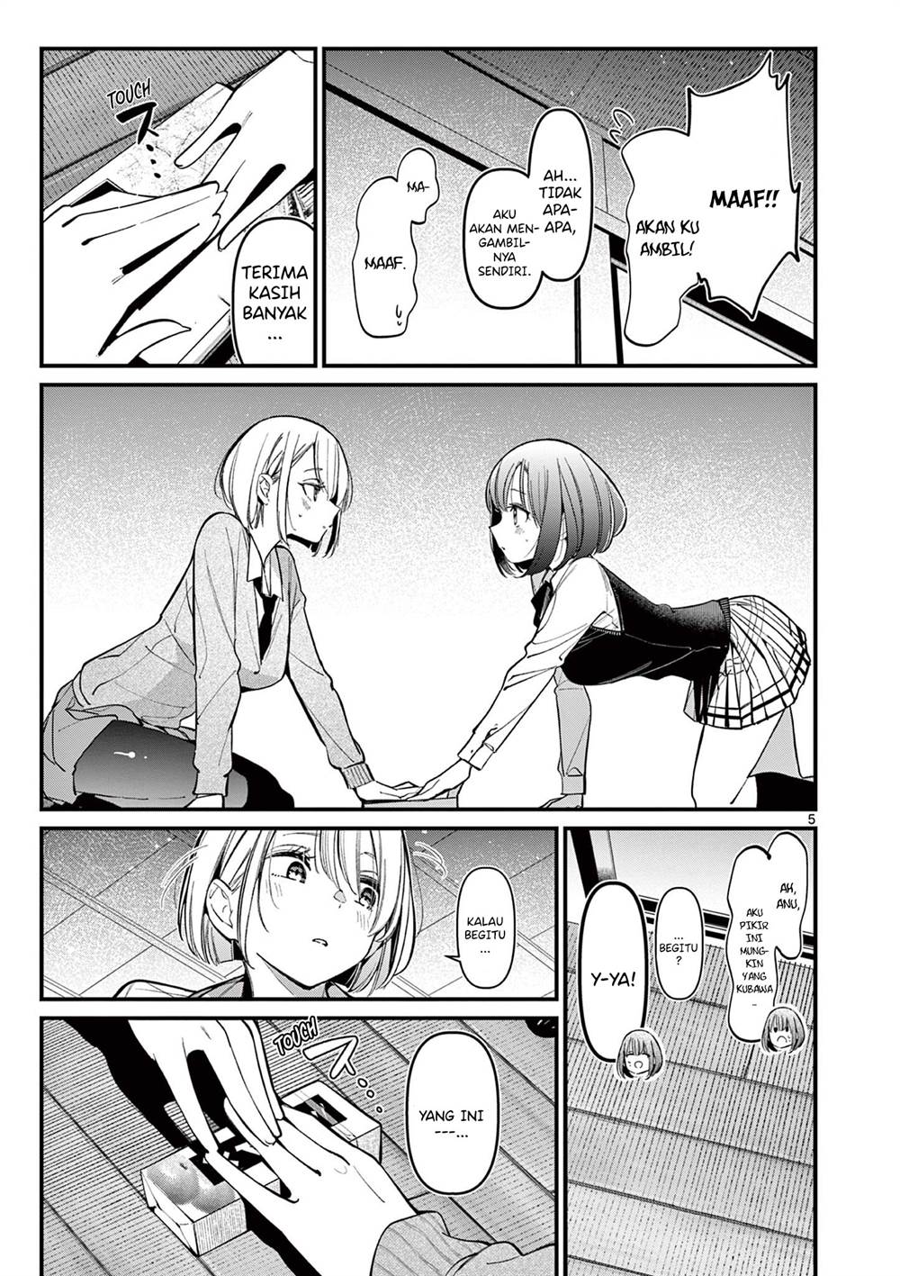 image-komik-aitsu-no-kanojo-chapter-16-6/25