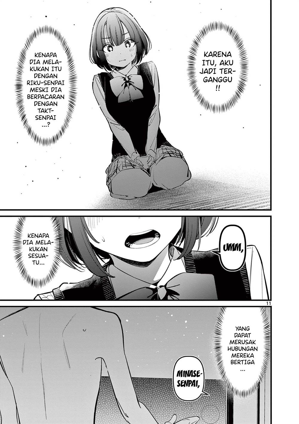 image-komik-aitsu-no-kanojo-chapter-16-12/25