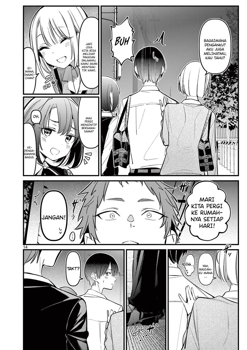 image-komik-aitsu-no-kanojo-chapter-16-15/25