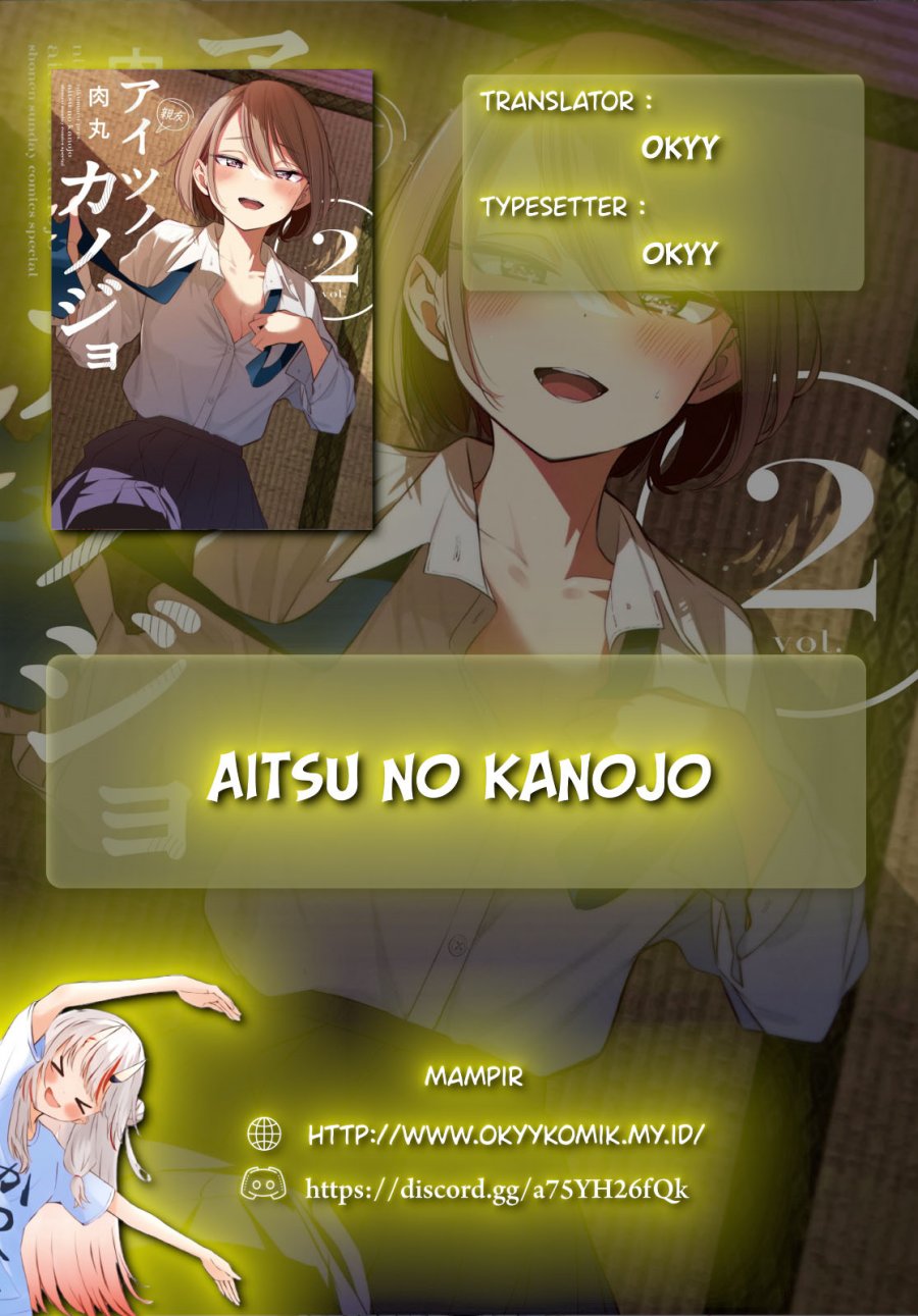 image-komik-aitsu-no-kanojo-chapter-17-1/23