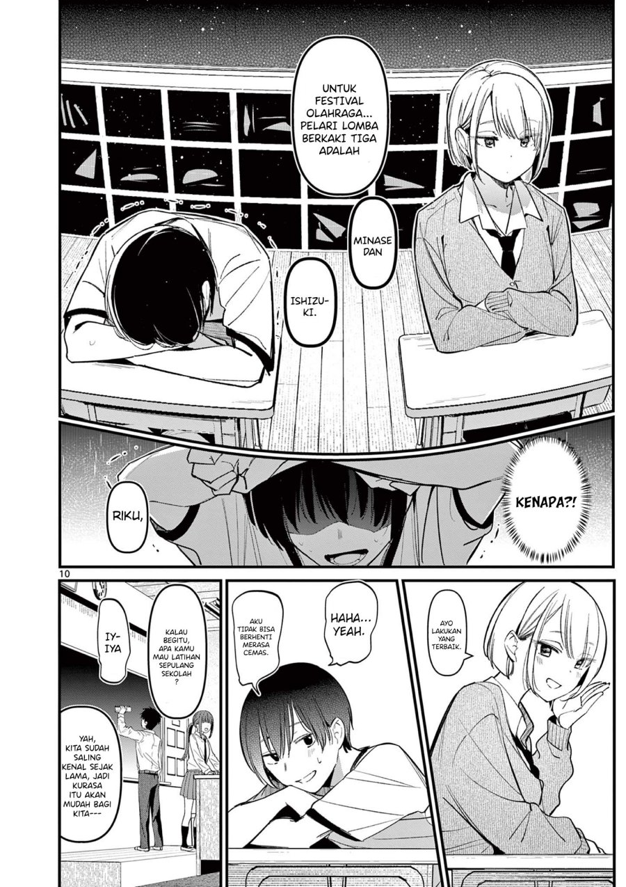 image-komik-aitsu-no-kanojo-chapter-17-11/23