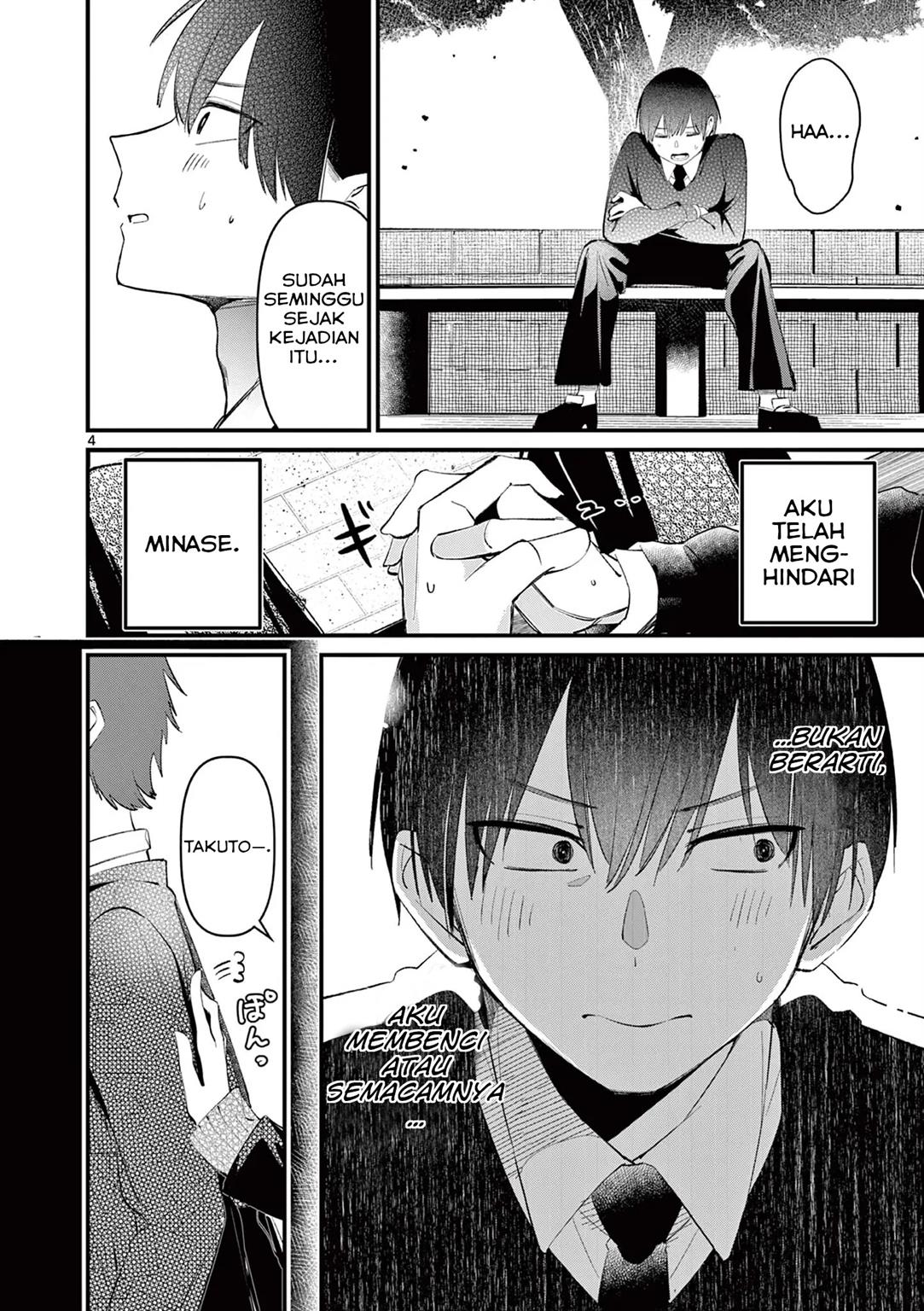 image-komik-aitsu-no-kanojo-chapter-2-3/28