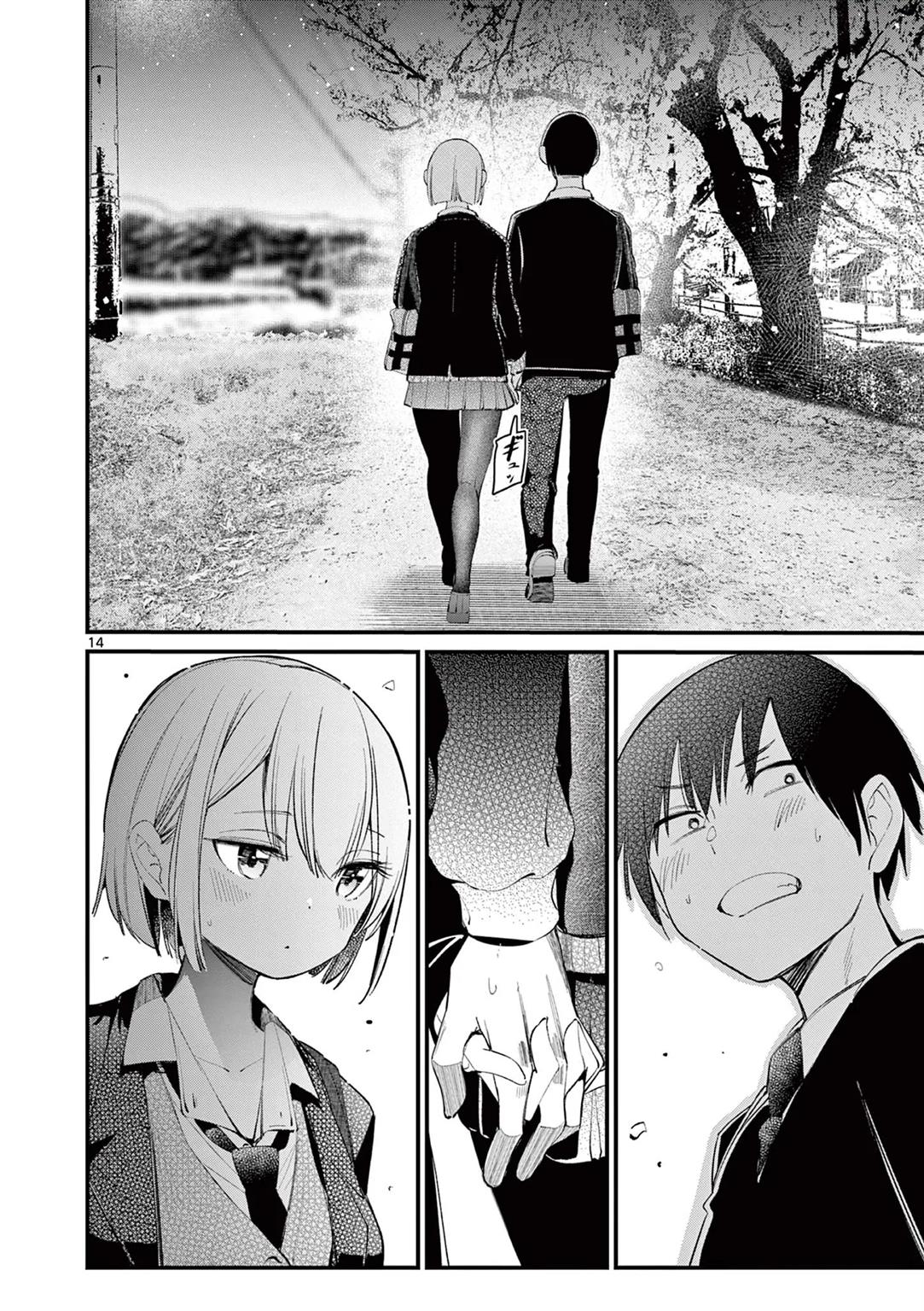 image-komik-aitsu-no-kanojo-chapter-2-13/28