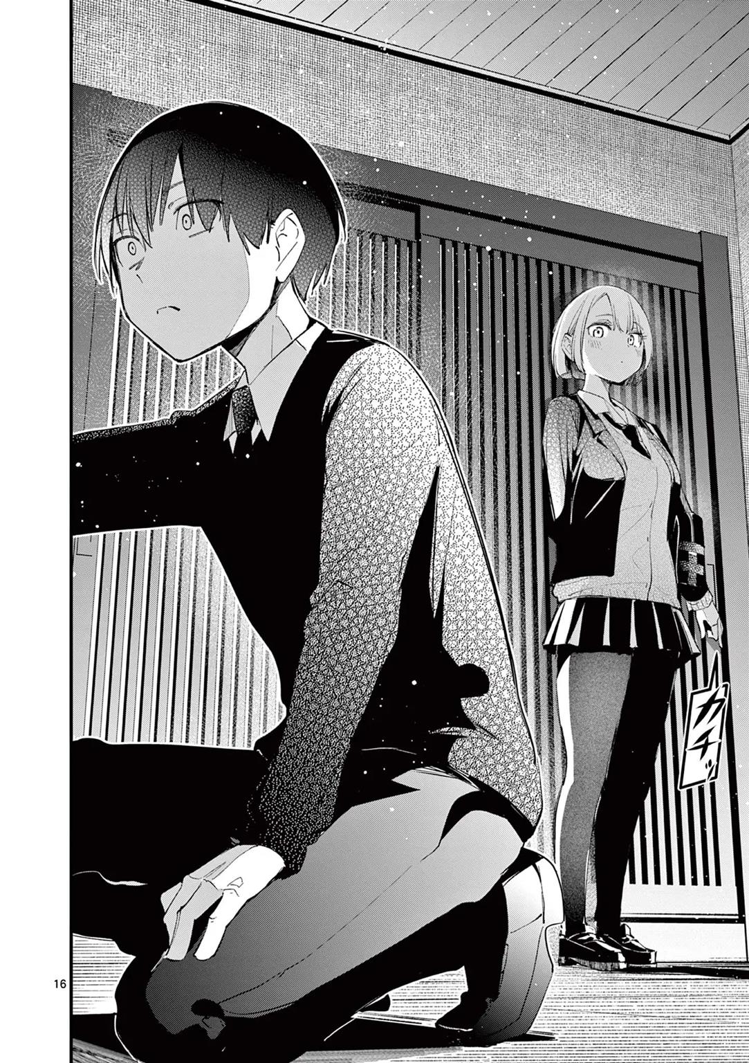 image-komik-aitsu-no-kanojo-chapter-2-15/28