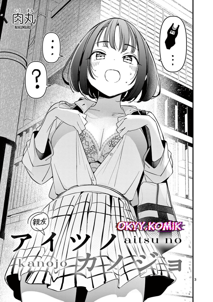 image-komik-aitsu-no-kanojo-chapter-20-4/23