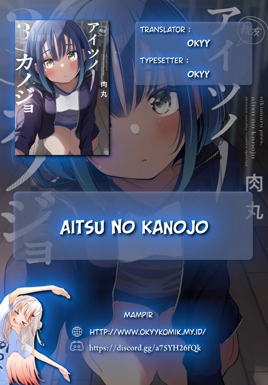 image-komik-aitsu-no-kanojo-chapter-21-1/25
