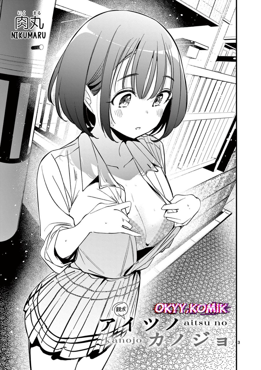 image-komik-aitsu-no-kanojo-chapter-21-4/25