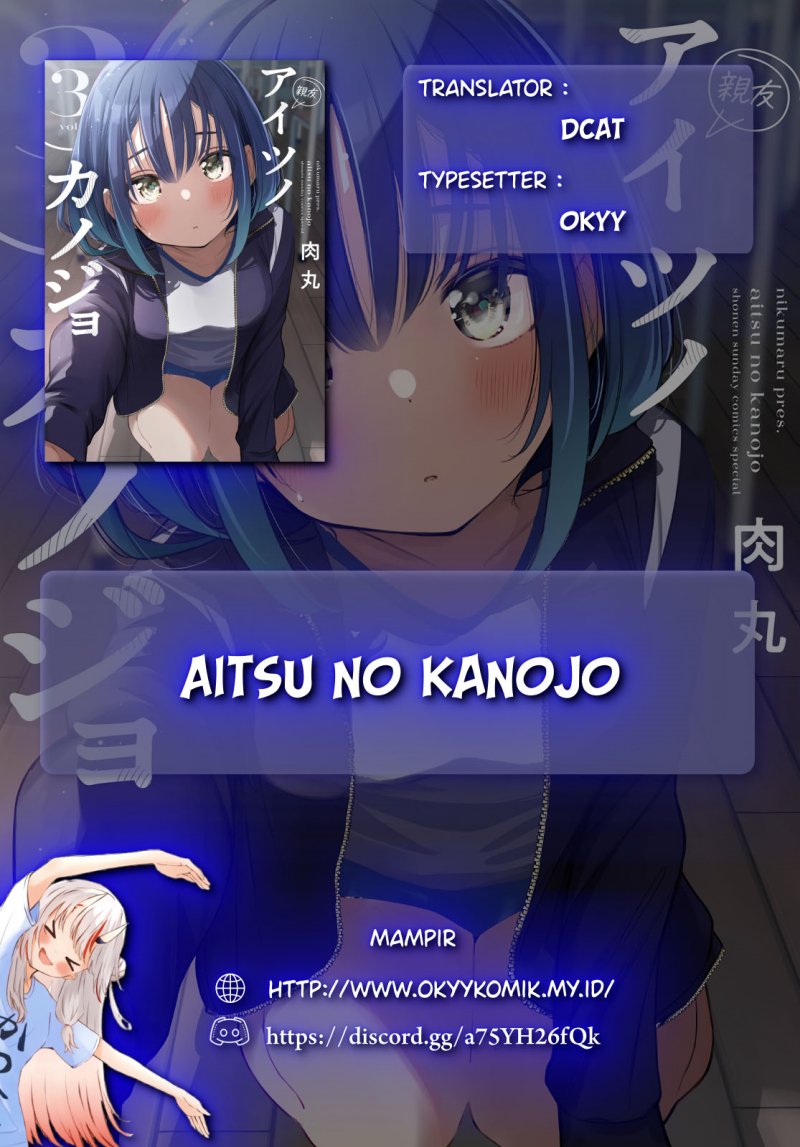 image-komik-aitsu-no-kanojo-chapter-25-1/23