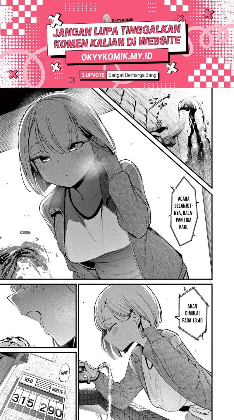 image-komik-aitsu-no-kanojo-chapter-25-2/23