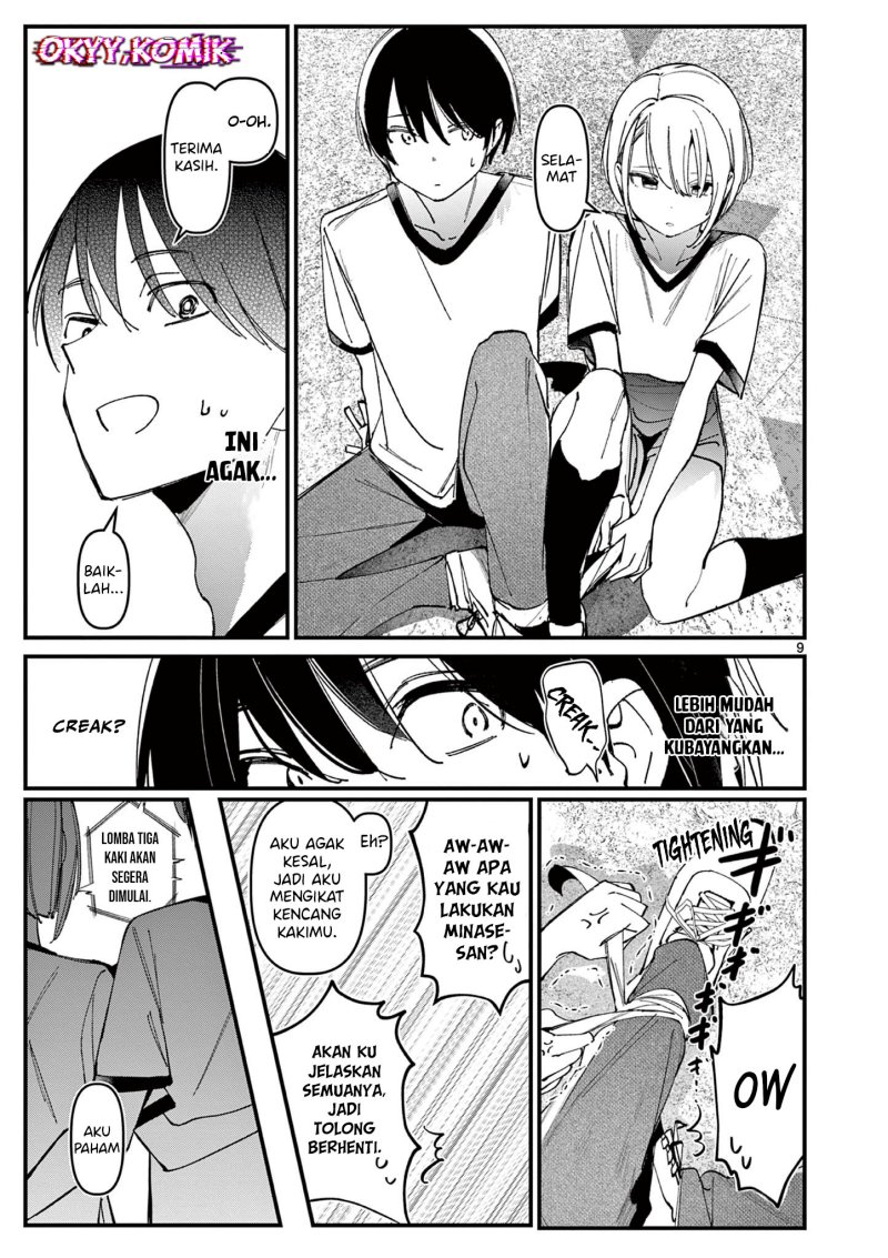 image-komik-aitsu-no-kanojo-chapter-25-10/23