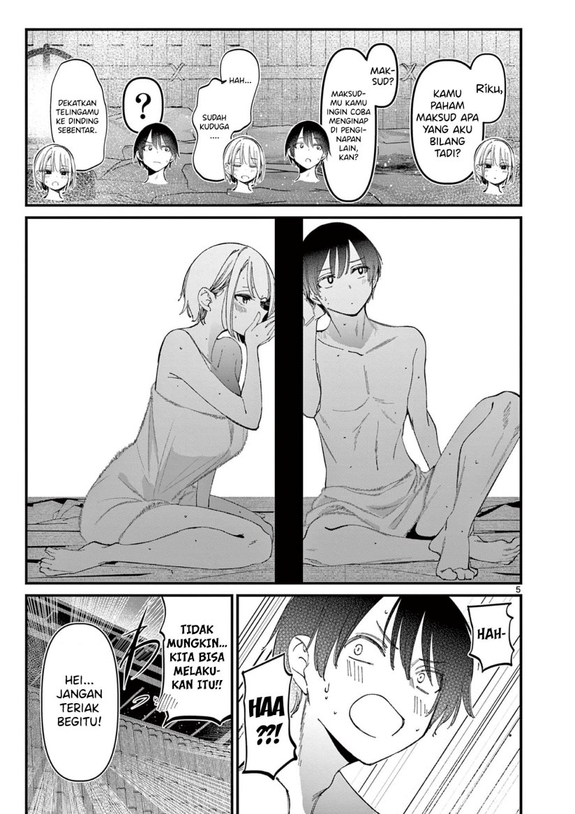 image-komik-aitsu-no-kanojo-chapter-27-6/25