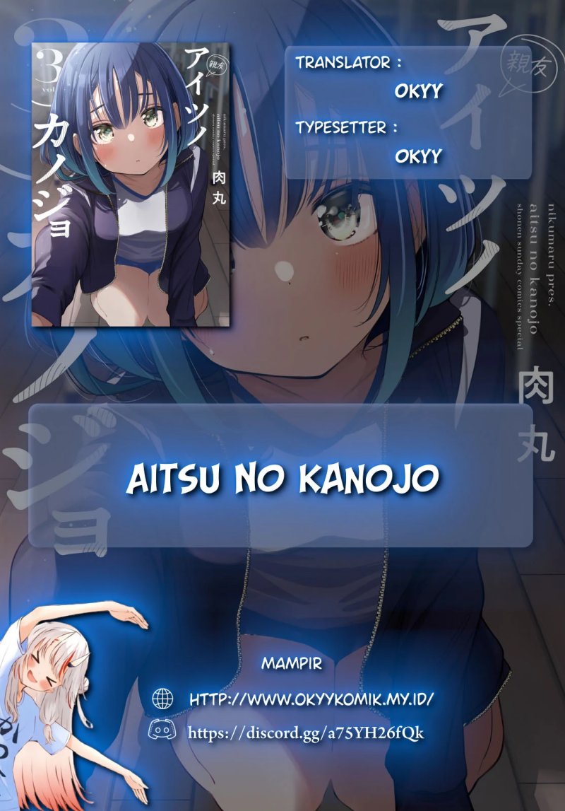 image-komik-aitsu-no-kanojo-chapter-28-1/23