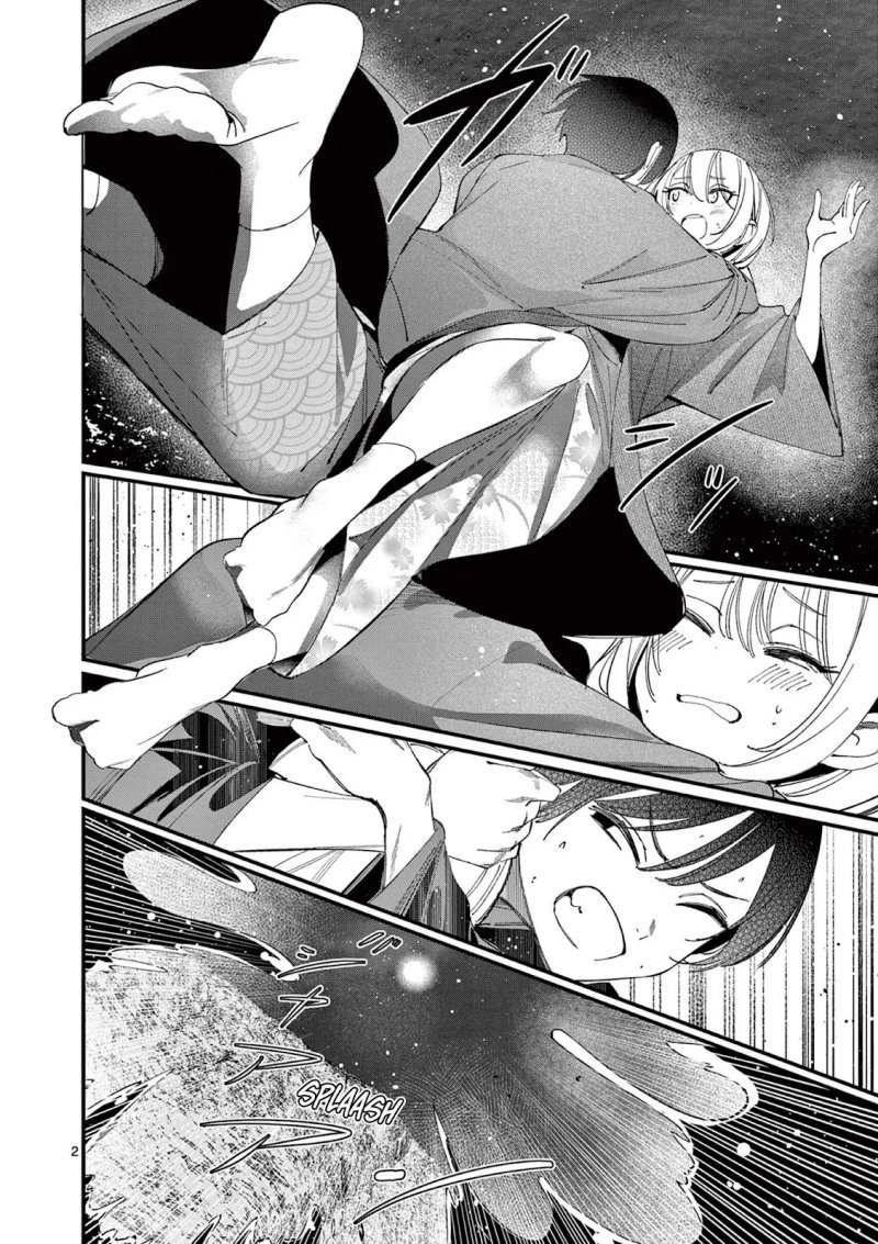 image-komik-aitsu-no-kanojo-chapter-28-3/23