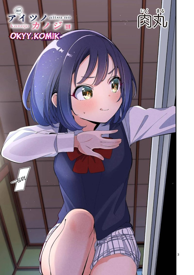 image-komik-aitsu-no-kanojo-chapter-28-4/23