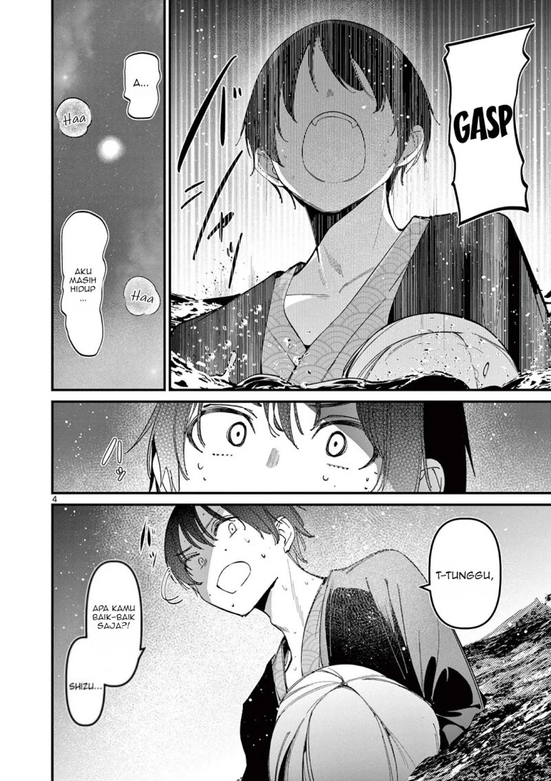 image-komik-aitsu-no-kanojo-chapter-28-5/23