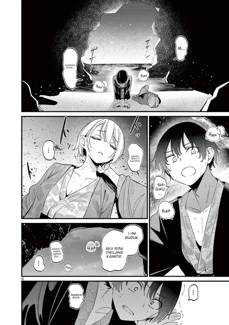 image-komik-aitsu-no-kanojo-chapter-28-7/23