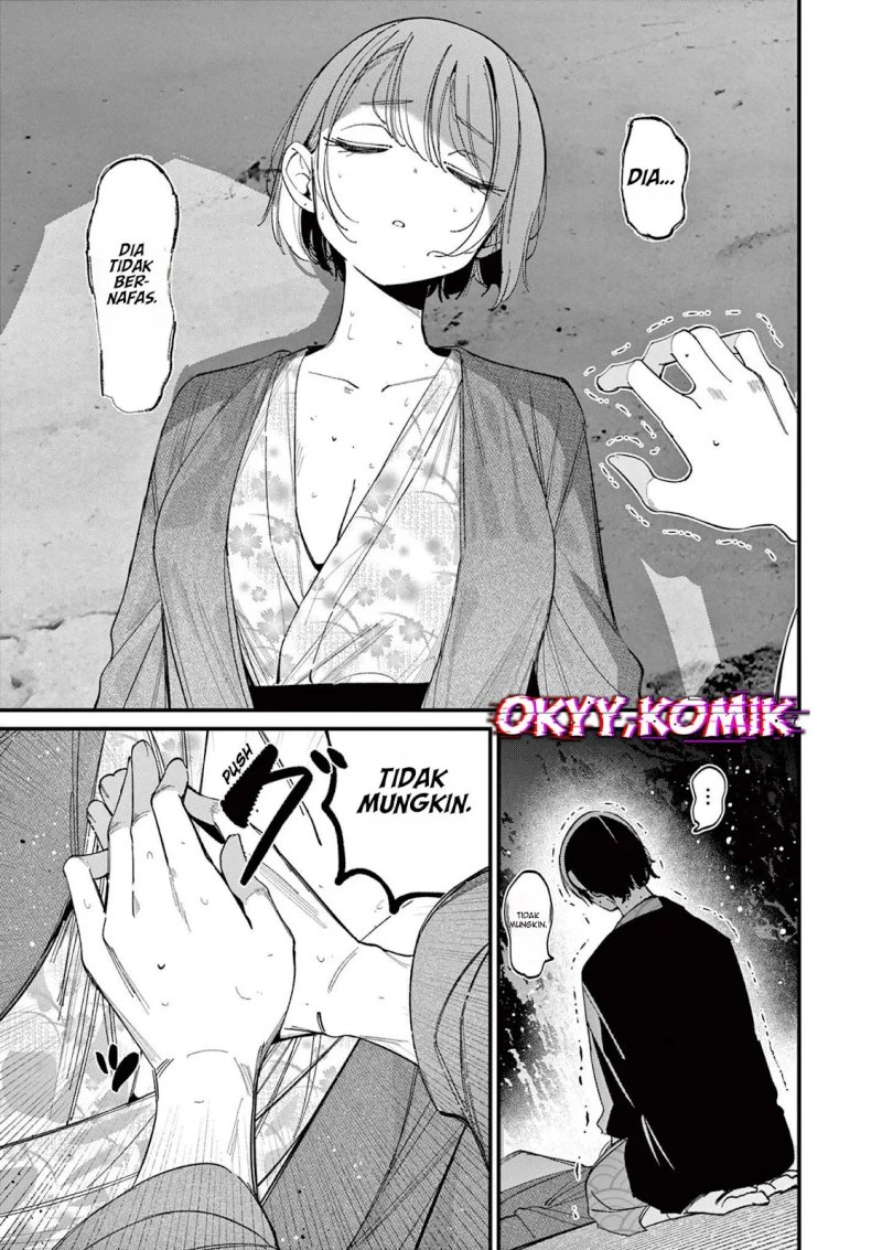 image-komik-aitsu-no-kanojo-chapter-28-8/23