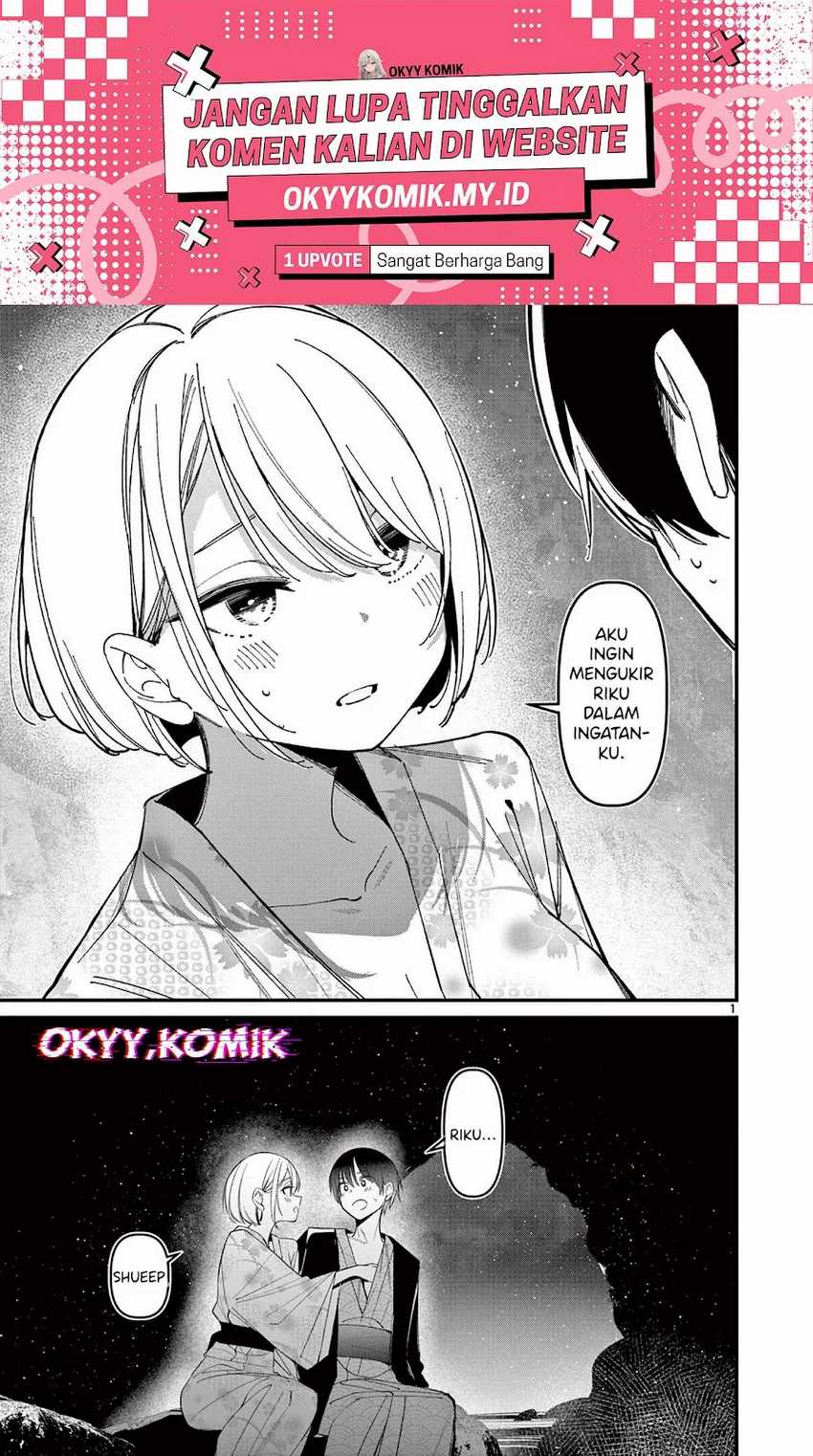 image-komik-aitsu-no-kanojo-chapter-29-2/23