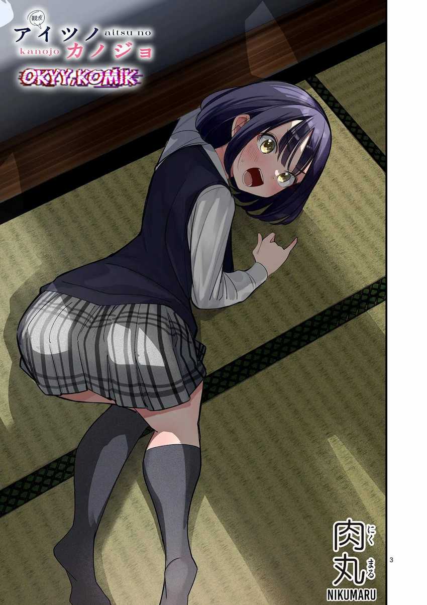 image-komik-aitsu-no-kanojo-chapter-29-4/23