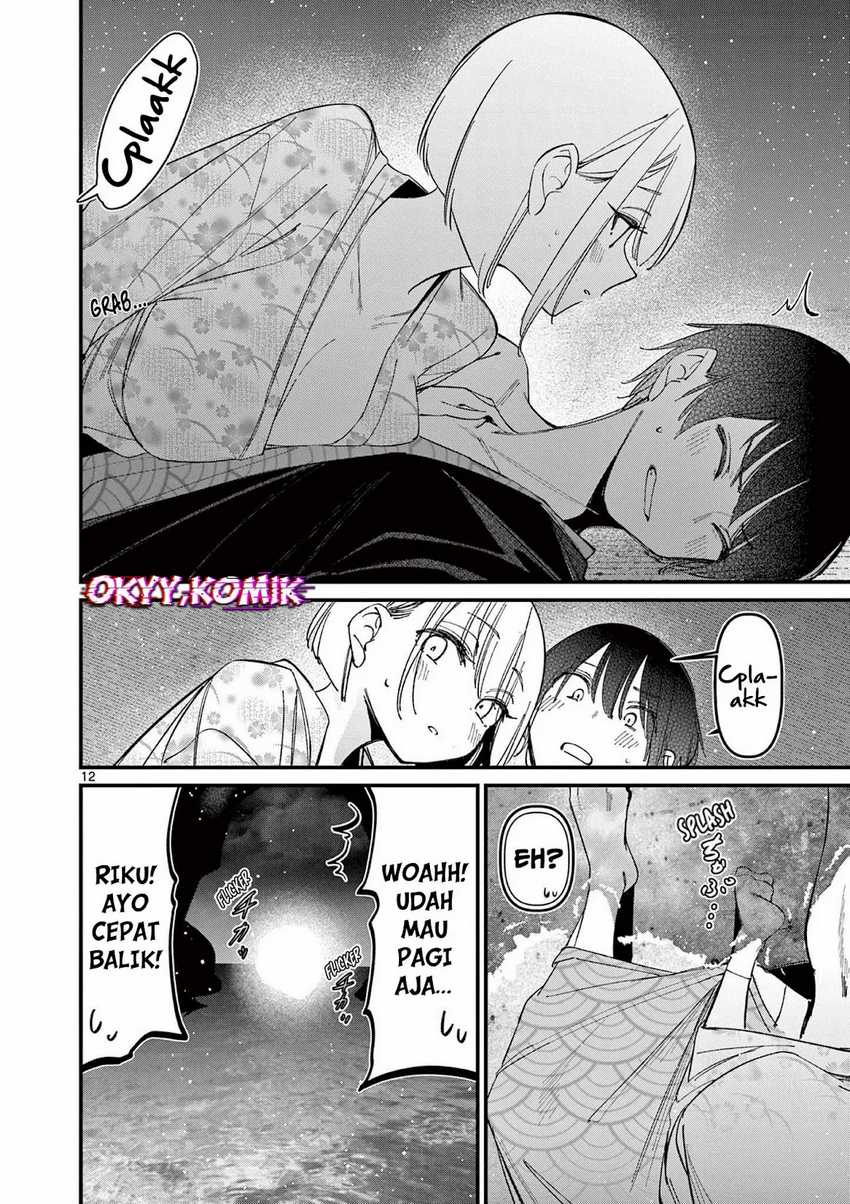image-komik-aitsu-no-kanojo-chapter-29-13/23