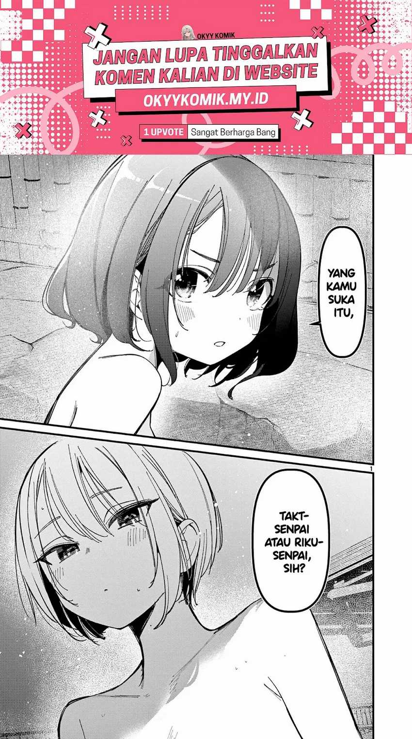 image-komik-aitsu-no-kanojo-chapter-30-2/22