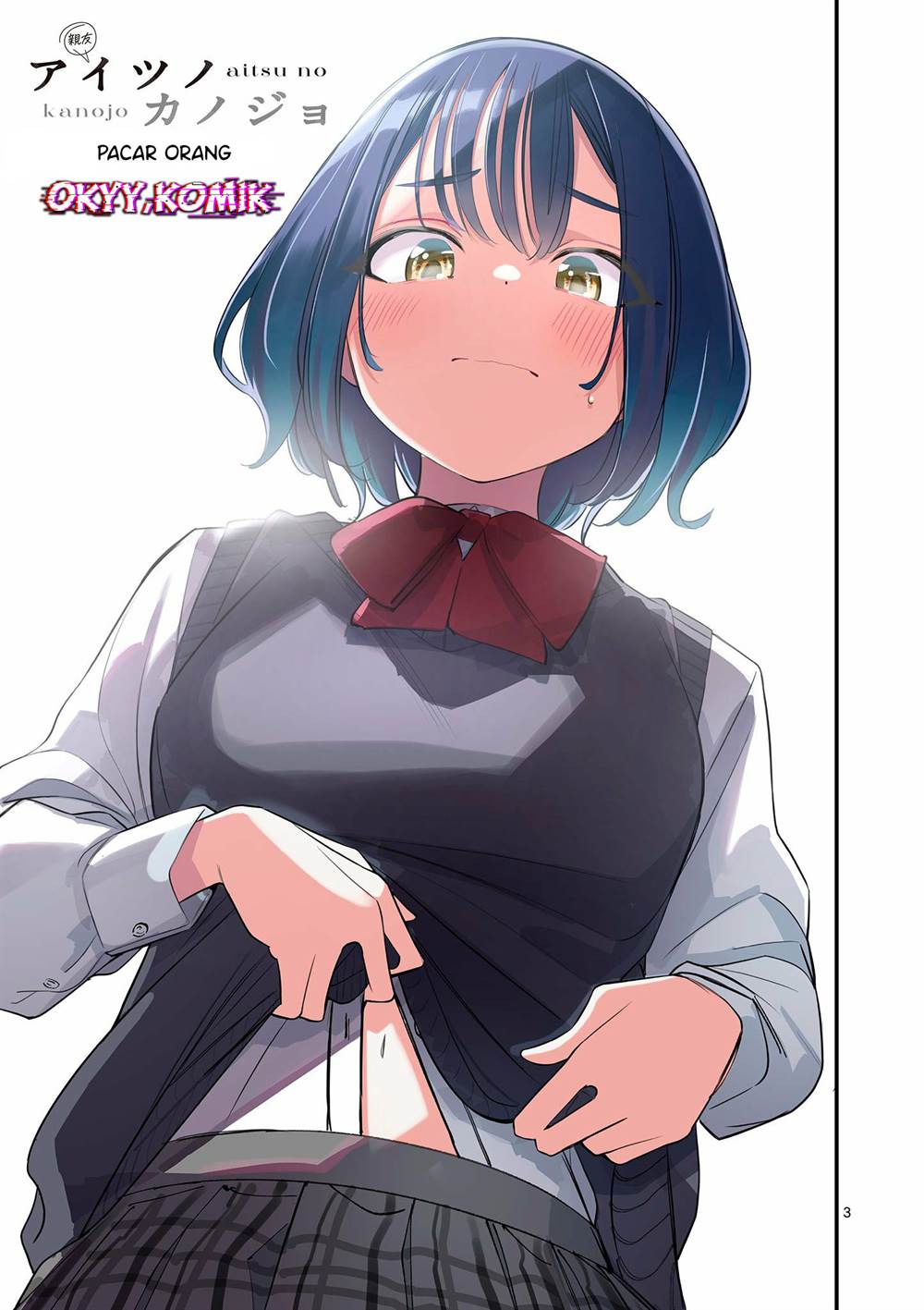 image-komik-aitsu-no-kanojo-chapter-31-4/23