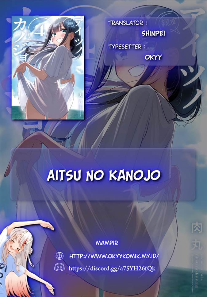 image-komik-aitsu-no-kanojo-chapter-34-1/23