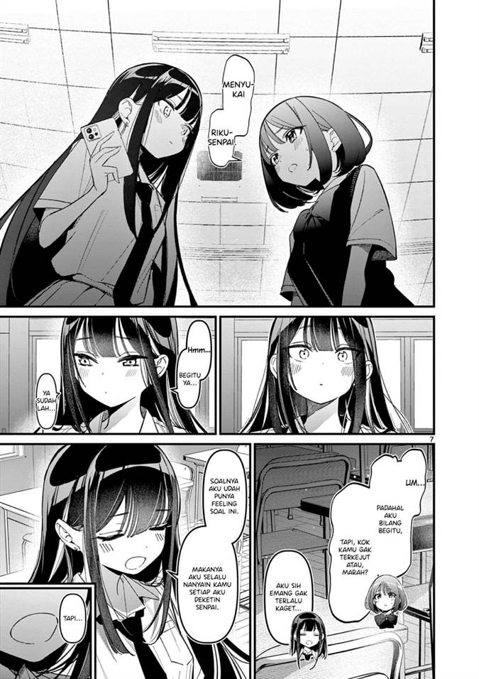 image-komik-aitsu-no-kanojo-chapter-34-8/23