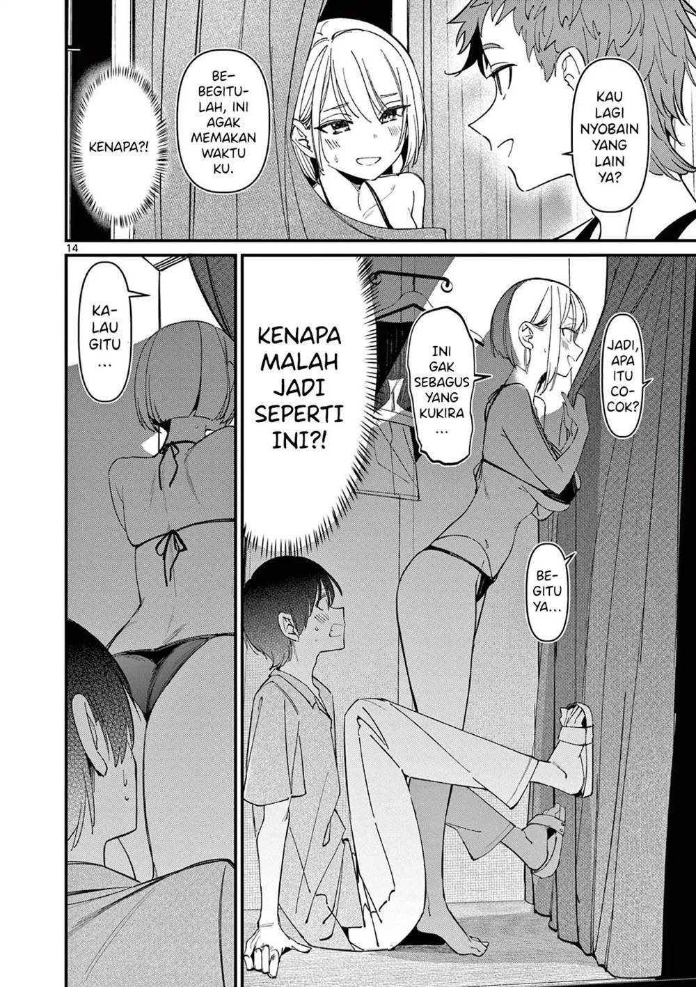 image-komik-aitsu-no-kanojo-chapter-35-16/24