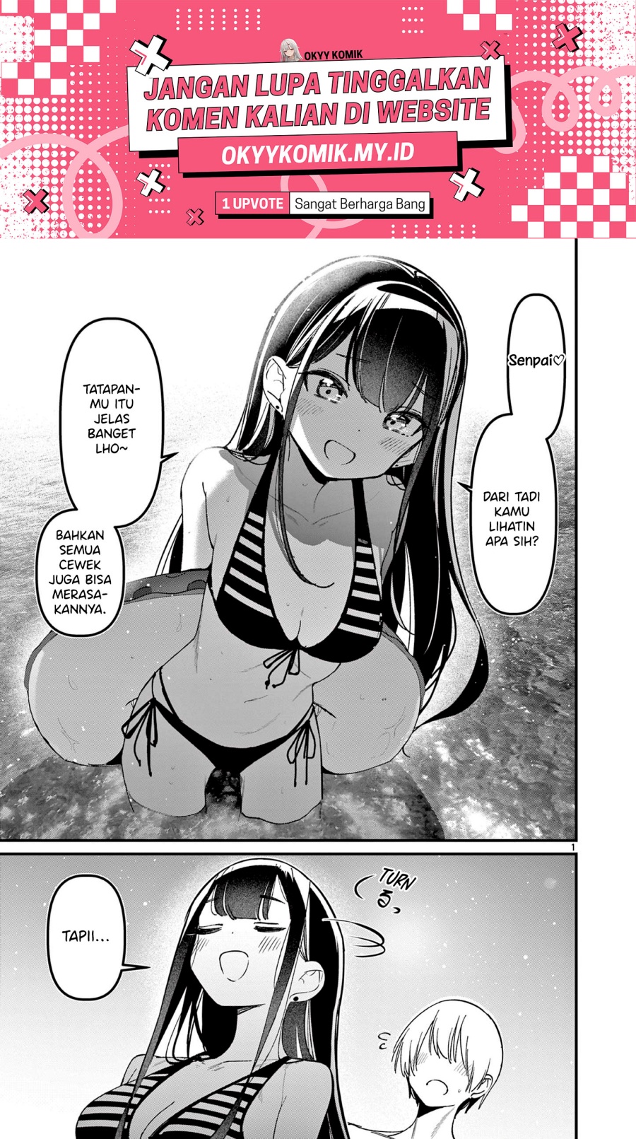 image-komik-aitsu-no-kanojo-chapter-36-2/23